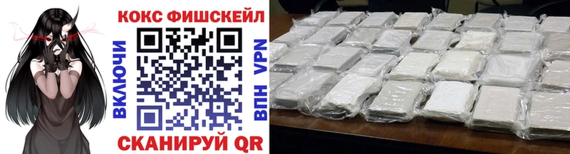 COCAIN Перу  blacksprut сайт  Кыштым 