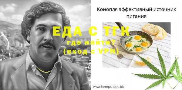 MDMA Premium VHQ Алексеевка
