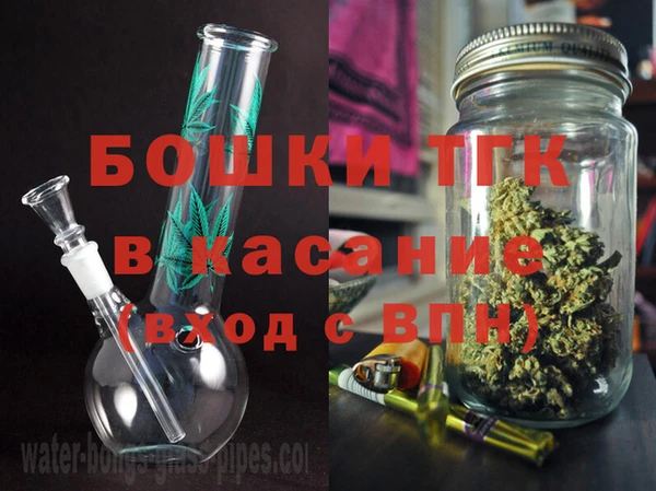 мефедрон VHQ Алексин