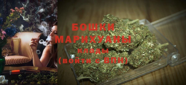 кокаин перу Арсеньев