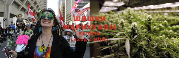 соль курить ск Алзамай