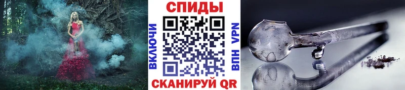 где купить наркотик  Кыштым  МЕТАМФЕТАМИН Декстрометамфетамин 99.9% 